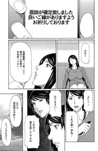 Action Pizazz 2015-06