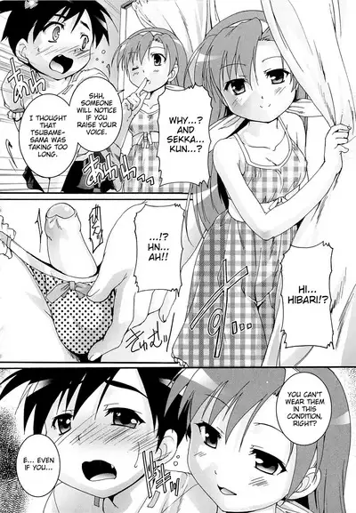 Kago no Tori Ch.1-9