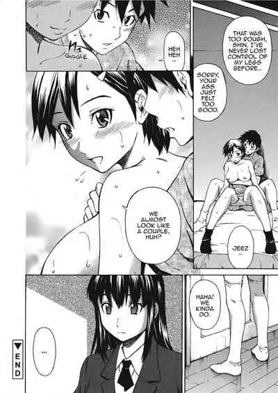 [Sabashi Renya] Love Infusion [English] [Project-H] [Uncensored]