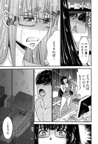 BUSTER COMIC 2015-07 [Digital]