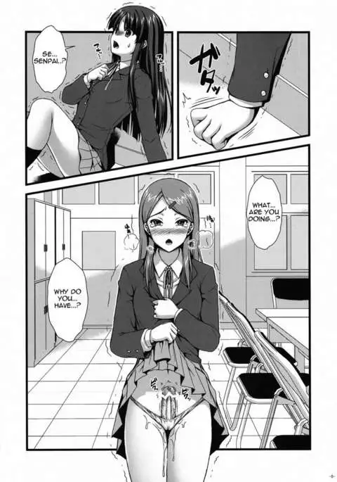 Itoshi Itoshi to iu Kokoro.