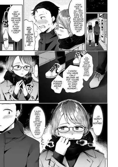 Yuki no Furu Koro