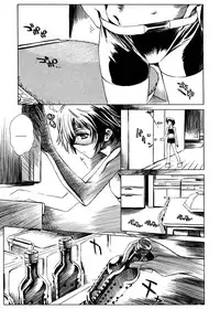 [Shinonome Tarou] Swing Out Sisters [English]