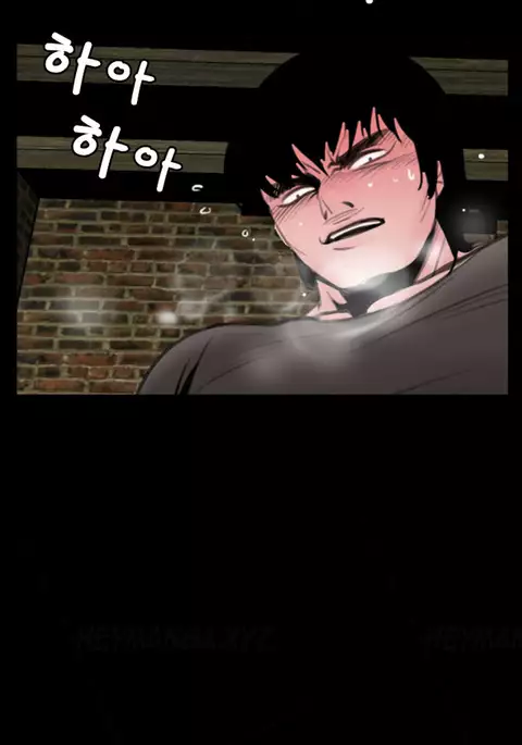 Missing Ch.1-10