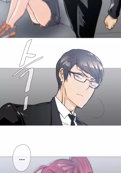 Household Affairs Ch.1-49