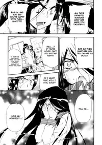 [Inu] Hatsu Inu Vol.3 (Anfang Hund Drei) [English]