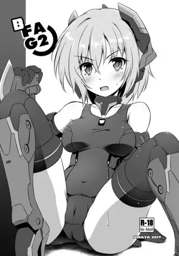 Joshidaisei Joou-sama | College Girl Dominatrix
