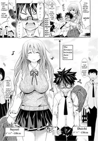 She's too Big to Love [English] [Rewrite] [Bolt]