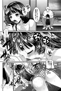 COMIC BAVEL 2016-10