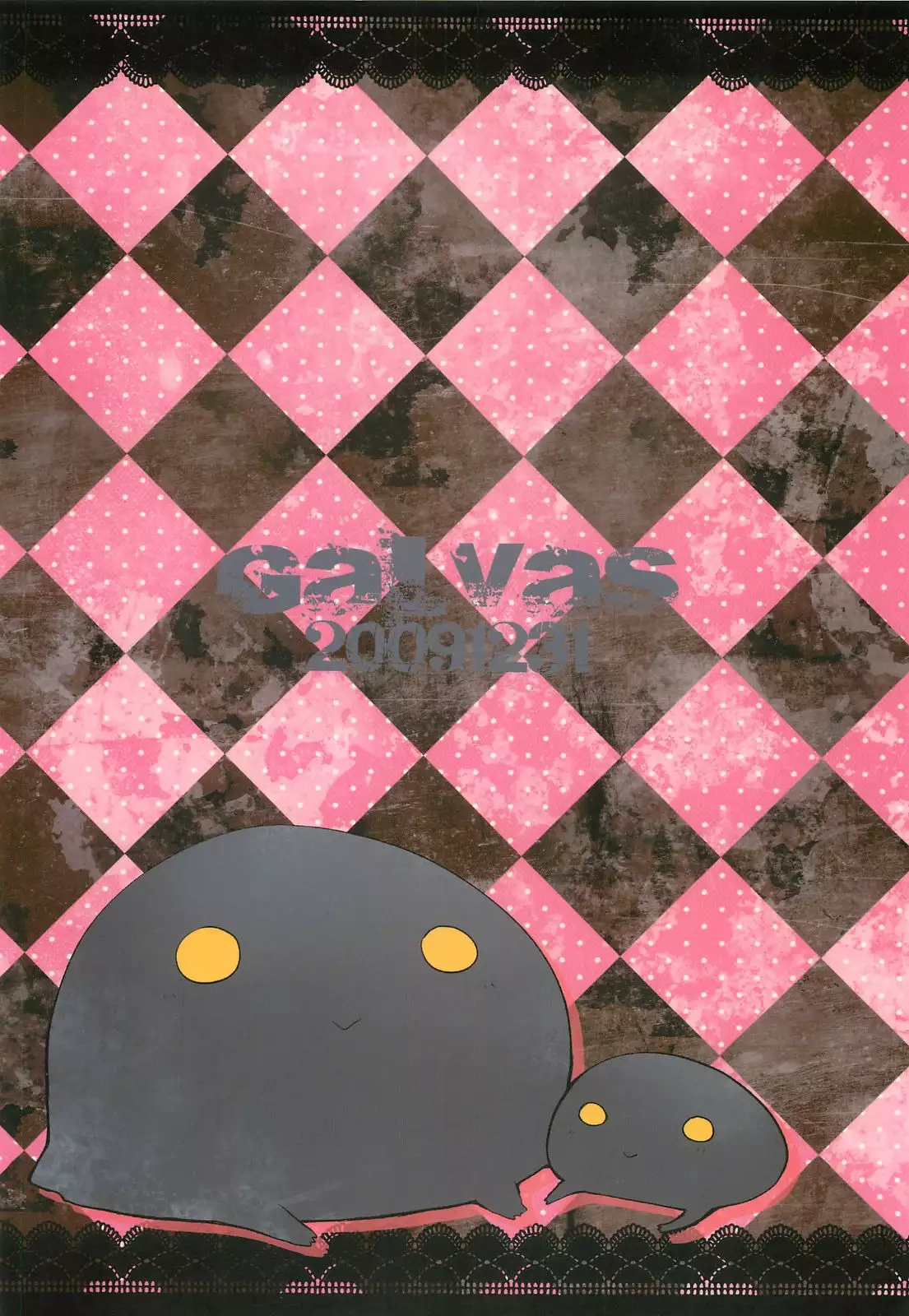 Show me your shadow