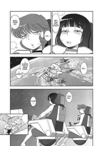 Dirty Pair