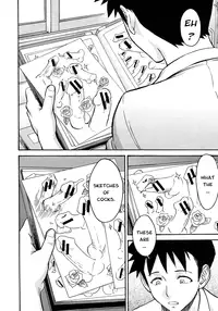 [Inomaru] Midara na Shisen [English] [CGRascal, Malone]