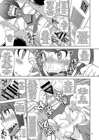 Zettai Zetsubou Zecchou Monorail | Absolute Despair Climax Monorail