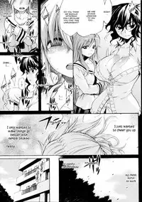 [Amatarou] Lesson to You [English]
