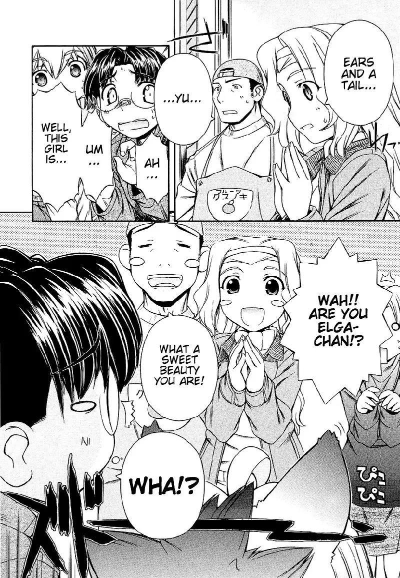 Inumimi Vol1 - Ch5