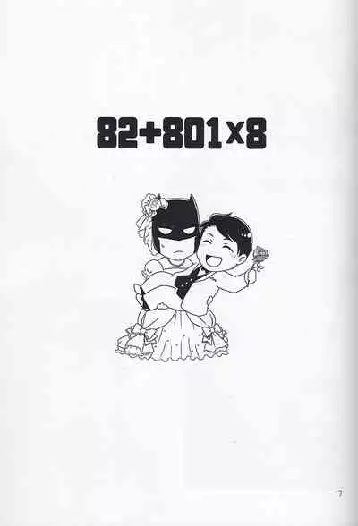 82+801x