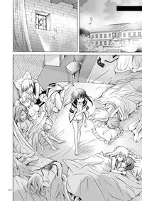 [peachpulsar (Mira)] Haitoku no Finale | 背德之终曲 [Chinese] [G&南音的百合豆腐磨坊] [Digital]