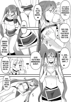 How to become a popular race queen for adult males