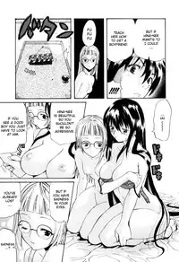 [Amatarou] Daisy! [English] [Decensored]