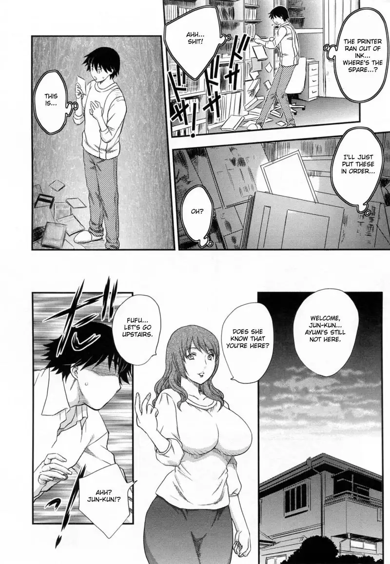 Inyuu-zuma no Sono1 - Mamas True Colors