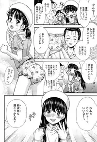 COMIC LO 2015-03