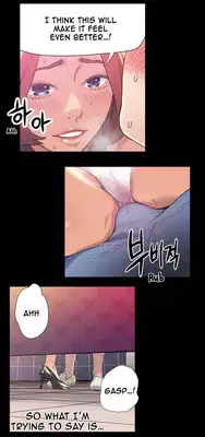 Sweet Guy Chapter 01 [ENGLISH]