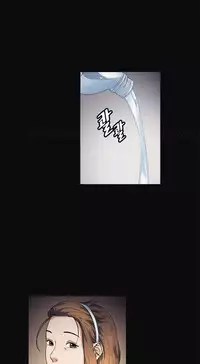 By Chance (Ep. 1-27) [English]