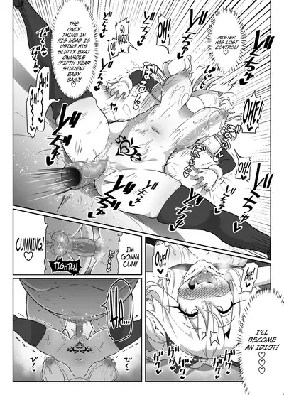 Kozukuri Double Beast