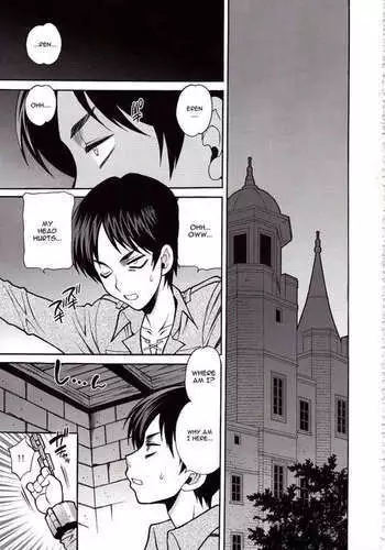 Attack on Research