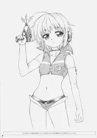 (C73) [Yamaguchi Print (Tamaki Yayoi)] CD RADICAL (ToHeart2)