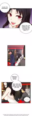 [Donggul Gom] She is Young (English) Part 1/2