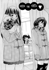 [Ra-Kailum] Idol Manager Chinami-chan [English] [cowsrkool]