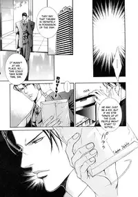 [Yamane Ayano] Finder no Hyouteki (ENG)