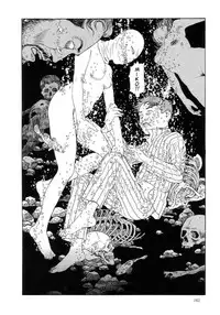 [Maruo Suehiro] Paraiso - Warau Kyuuketsuki 2 | The Laughing Vampire Vol. 2 [English]