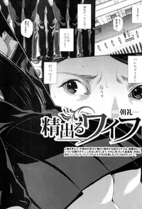 BUSTER COMIC 2015-07 [Digital]