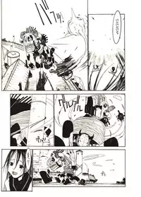 [Okama] Megurikuru Haru 2