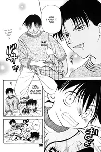 [M² Company] The Present Side/The Fairy Tale Side (Detective Conan) [English]