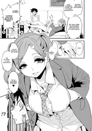 You Are Challenged by Kogal Takuha | La Sfida