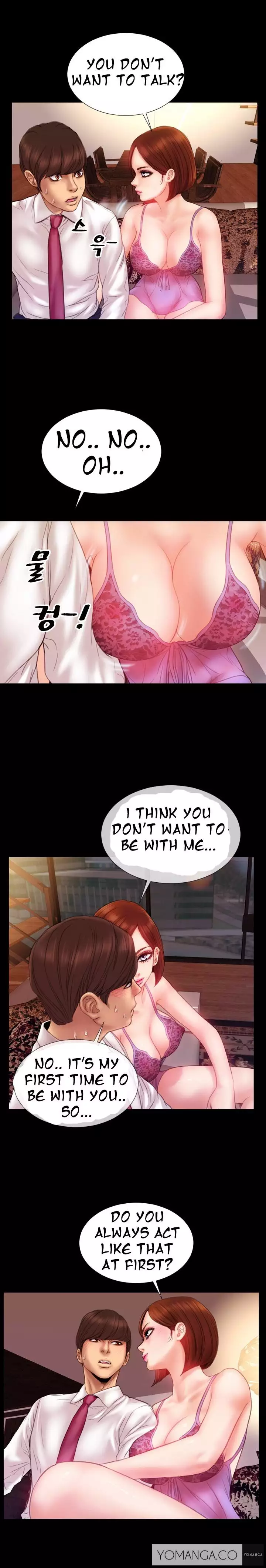 My Wives Ch. 1-5