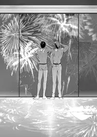 [Inumiso] DARKNESS HOUND 4 [English] {Zandy no Fansub} [Decensored] [Digital]