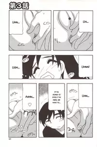 [O.RI] Family Play [English] [Kusanyagi]