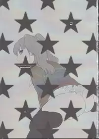 (C75) [USA Gunbu (Gunnousa)] Eve no Gattai Yosou (Persona 4)