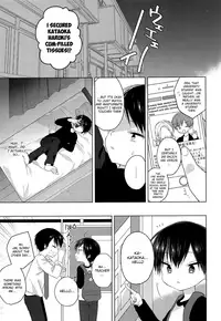 (C93) [OS tokku (Shikimura)] Sensei, korekara mo issho ni | Teacher, We’ll be Together from Now on Too [English] {Shotachan}
