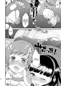 [Haratama (majoccoid)] P4 Machuri (Persona 4) [English] [CGrascal] [Digital]