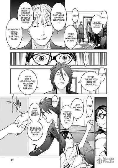 Seishokuki Volume 5