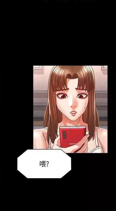 教師體罰 1-28