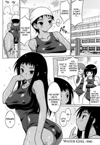 [Freaks (Onomesin)] Oppai Party (English)