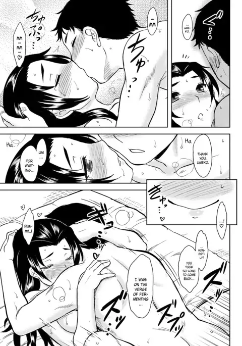 Momoiro Daydream Ch. 1-5