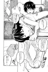 BUSTER COMIC 2015-07