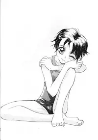 [Ootsuku Shouji (Shinjinkun)] Blue Water Splash!! Vol. 9